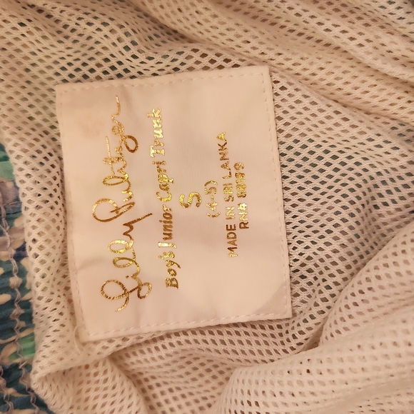 Boys bathingsuit - Picture 2 of 2